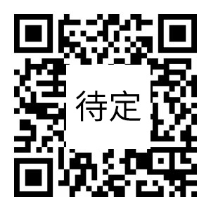 申达陶瓷