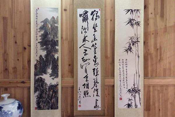 立即咨询