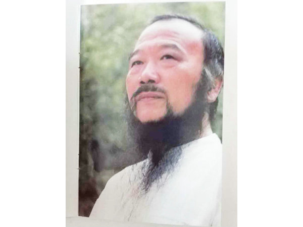 顾林森-副院长